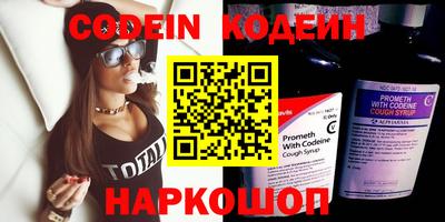скорость mdpv Кунгур