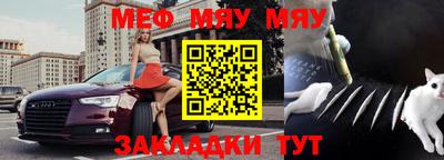 скорость mdpv Кунгур