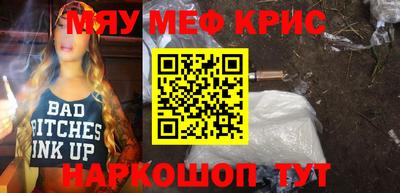 a pvp Кумертау