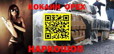 скорость mdpv Кунгур