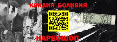 скорость mdpv Кунгур