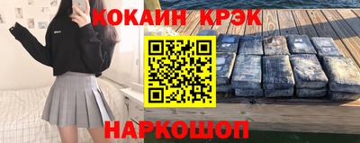 скорость mdpv Кунгур