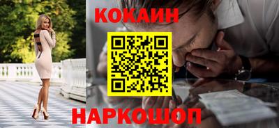 MDMA Premium VHQ Кулебаки