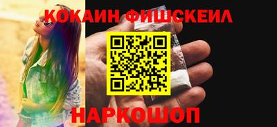 скорость mdpv Кунгур