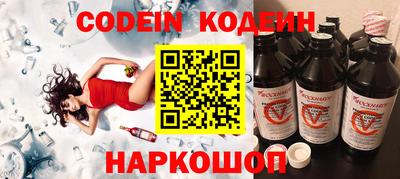 скорость mdpv Кунгур