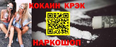скорость mdpv Кунгур