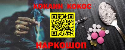 MDMA Premium VHQ Кулебаки