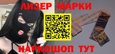 MDMA Premium VHQ Кулебаки