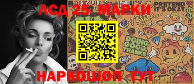 MDMA Premium VHQ Кулебаки