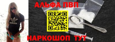 MDMA Premium VHQ Кулебаки