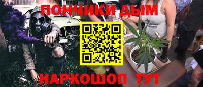 a pvp Кумертау