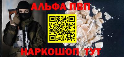 скорость mdpv Кунгур