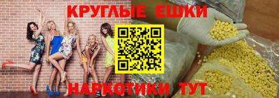 MDMA Premium VHQ Кулебаки
