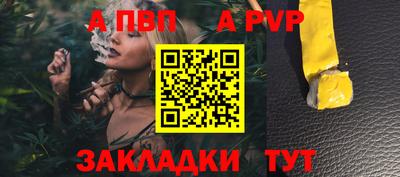 MDMA Premium VHQ Кулебаки