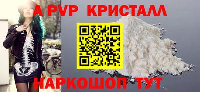 MDMA Premium VHQ Кулебаки