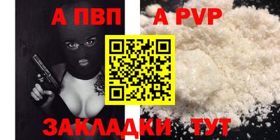 MDMA Premium VHQ Кулебаки