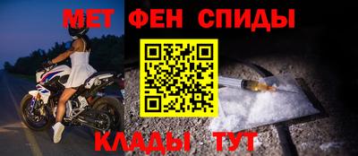 a pvp Кумертау