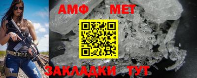 MDMA Premium VHQ Кулебаки