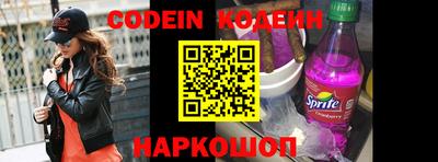MDMA Premium VHQ Кулебаки
