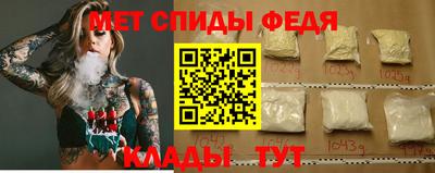 MDMA Premium VHQ Кулебаки