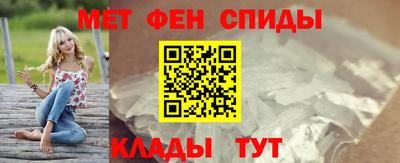 a pvp Кумертау