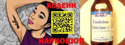 a pvp Кумертау
