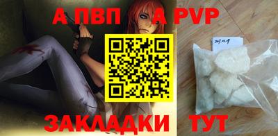 MDMA Premium VHQ Кулебаки