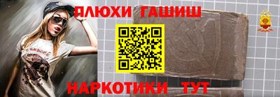 MDMA Premium VHQ Кулебаки