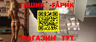 a pvp Кумертау