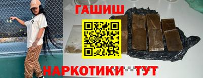 скорость mdpv Кунгур