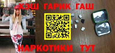 MDMA Premium VHQ Кулебаки