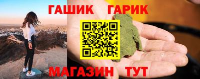 MDMA Premium VHQ Кулебаки