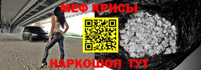 a pvp Кумертау