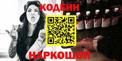 скорость mdpv Кунгур
