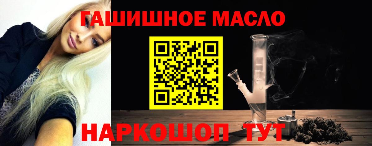 Дистиллят ТГК концентрат Морозовск